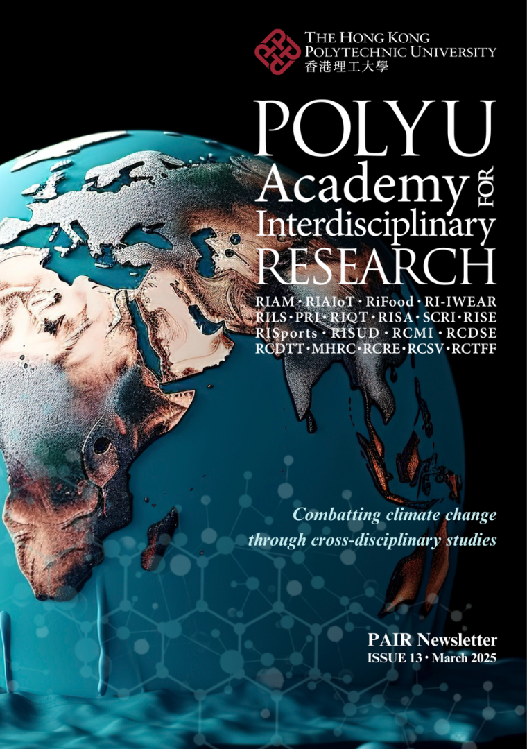 Issue 13