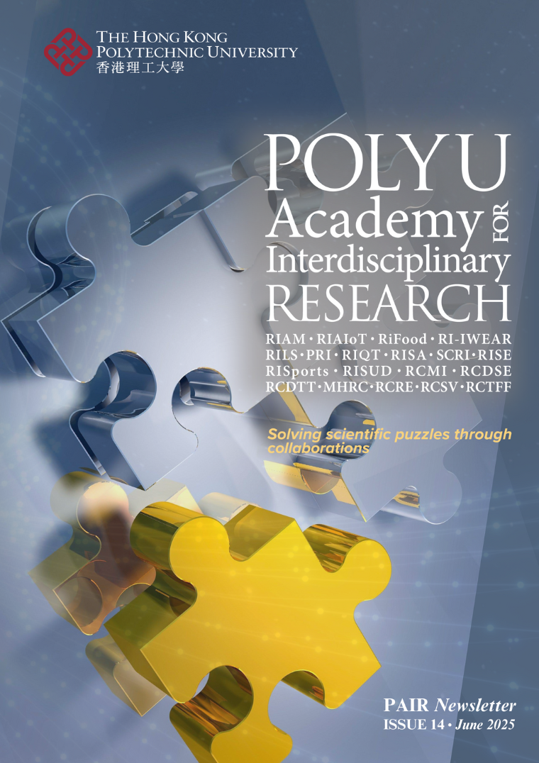 Issue 14