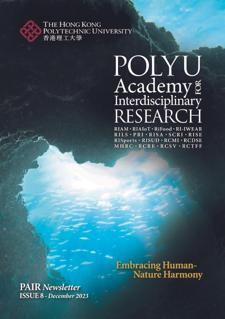 Issue 8