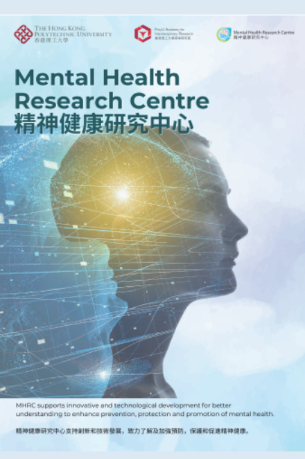 MHRC 440  662 px 1