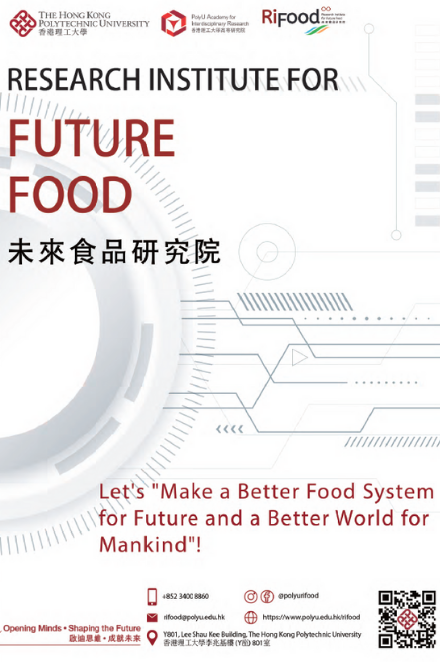 RiFood Brochure