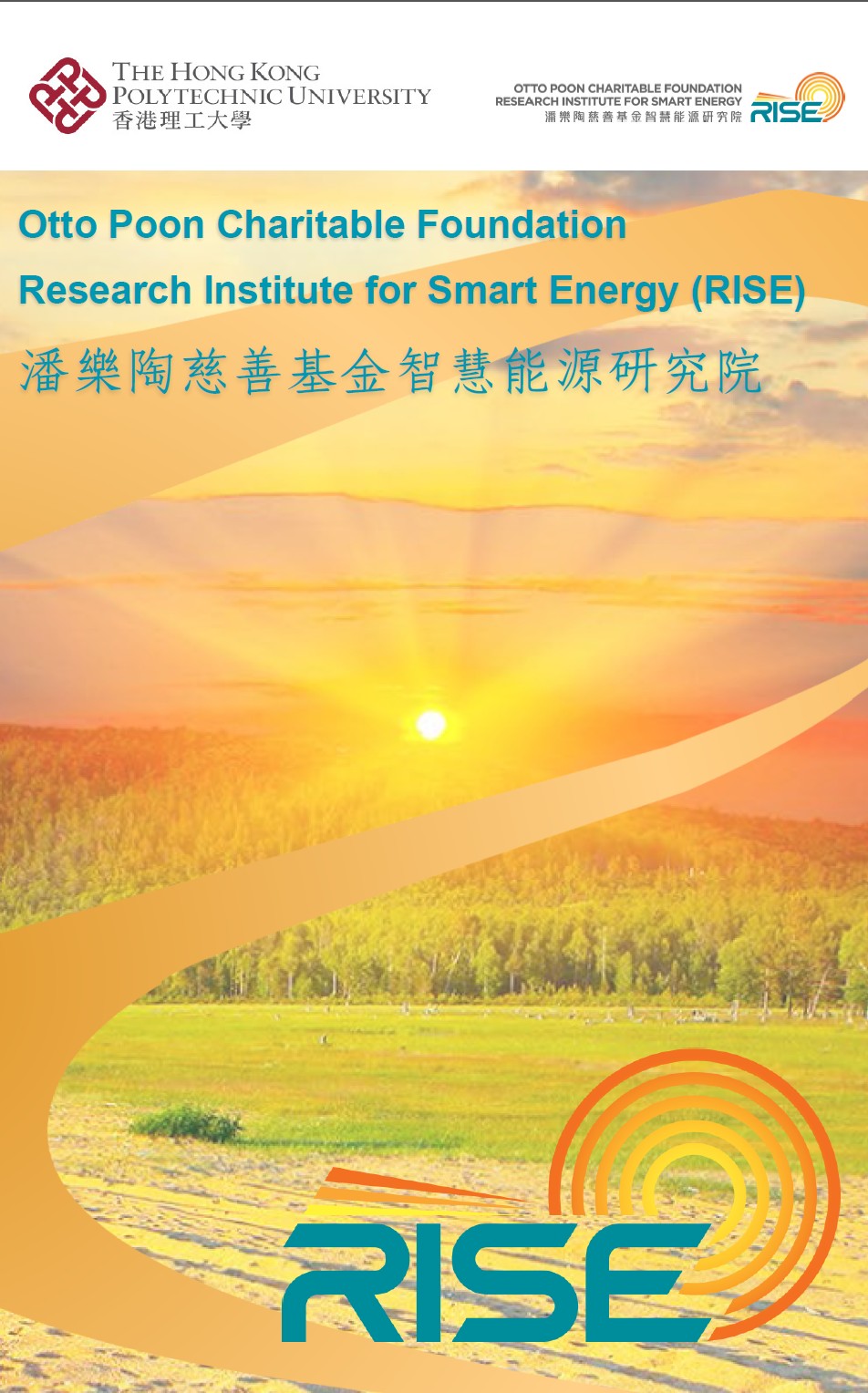 RISE pamphlet 2025