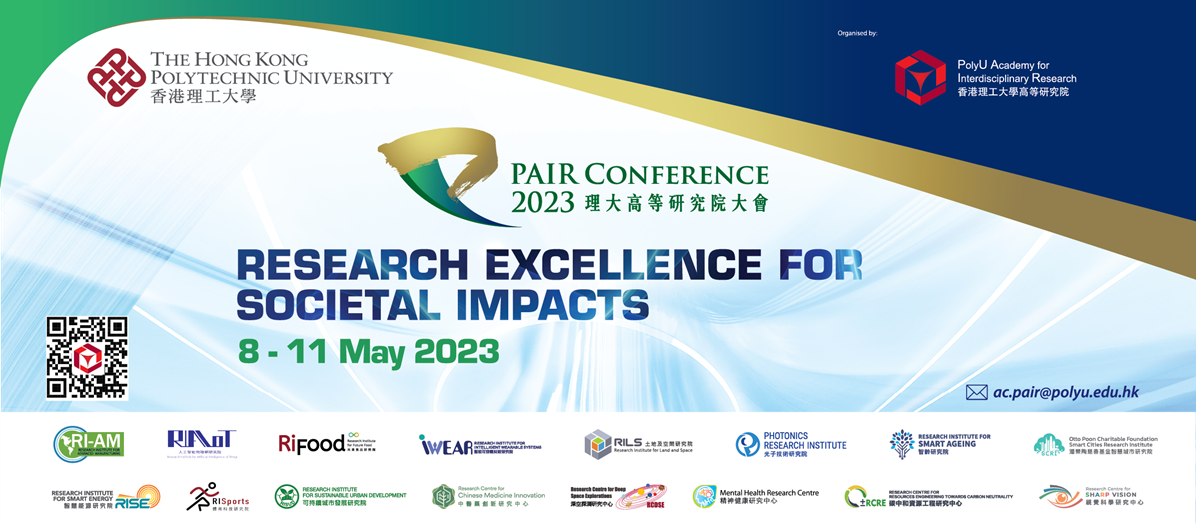 PAIR Conference 2023: Research Execellence For Societal Impacts