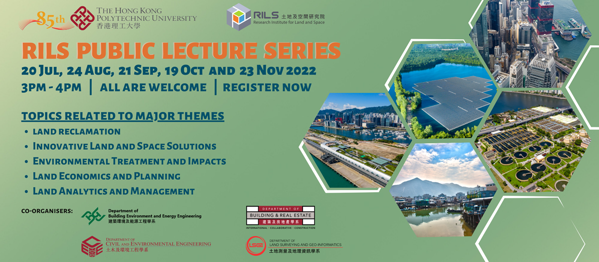 RILS Public Lecture Series has been launched. All are welcome. 