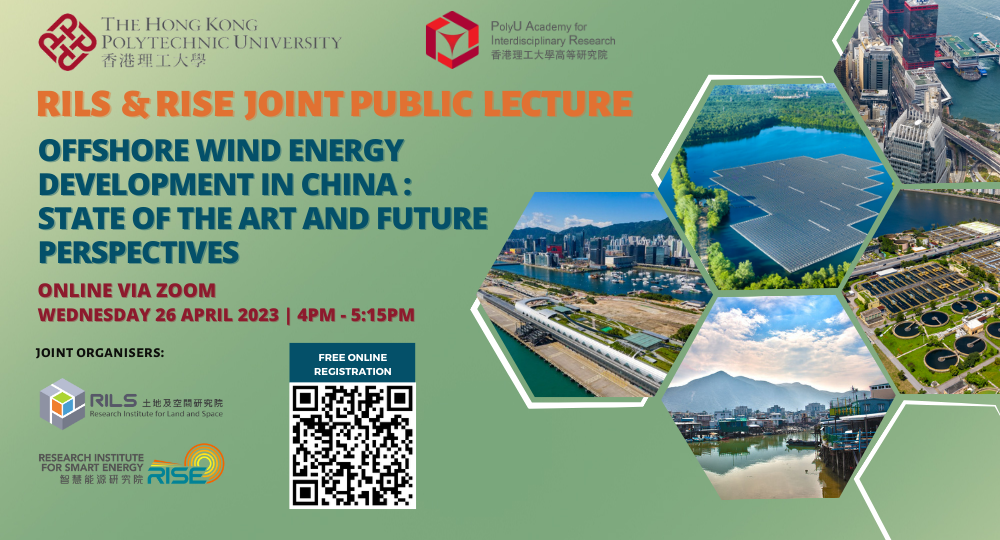 20230426Event Banner for Website 1000  540px