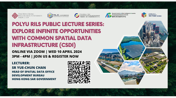 20240410Event Banners for Public Lecture Series 1000  540px 2