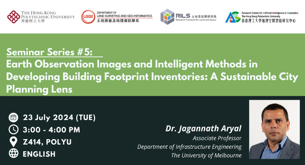 20240723_RCAIG Banner