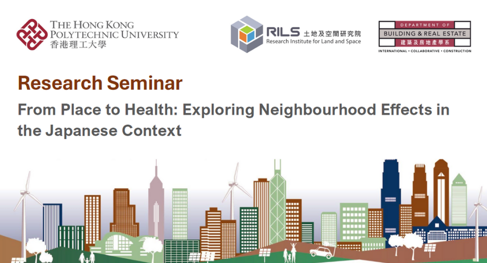 20250429BRE and RILS SeminarEvent Banners  1000  540px