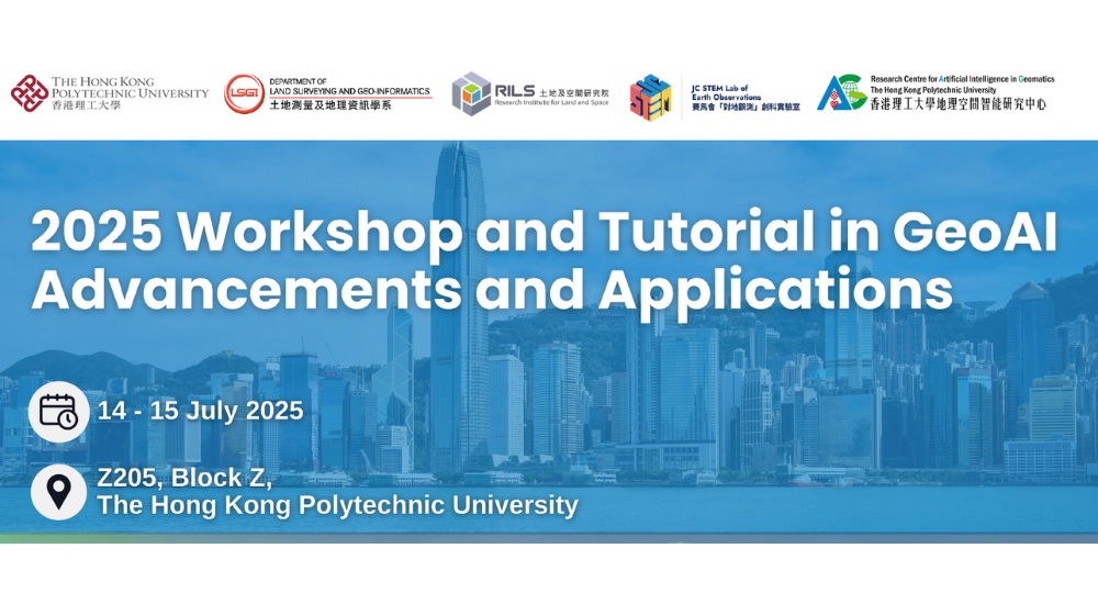 20250714-15_event banner