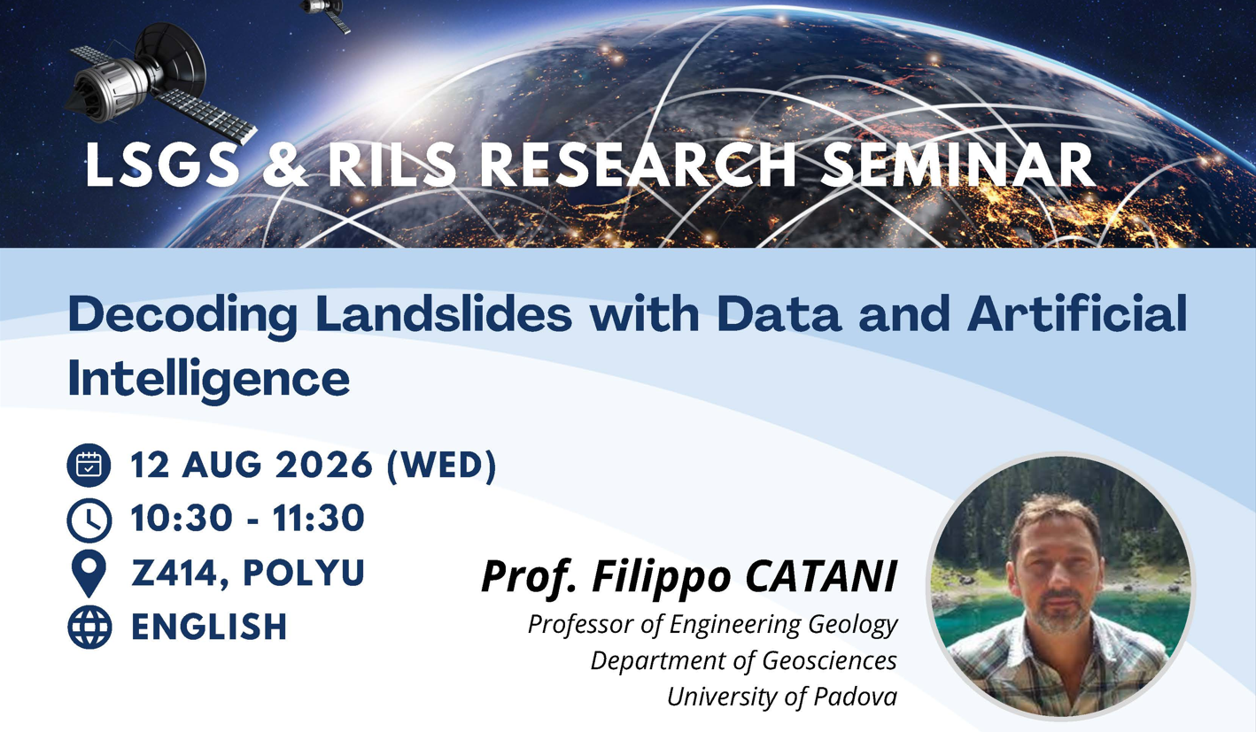 20260812_Banner_LSGS and RILS Research Seminar
