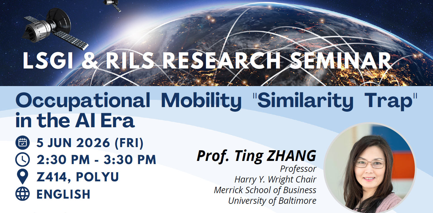 Banner Prof Ting ZHANG