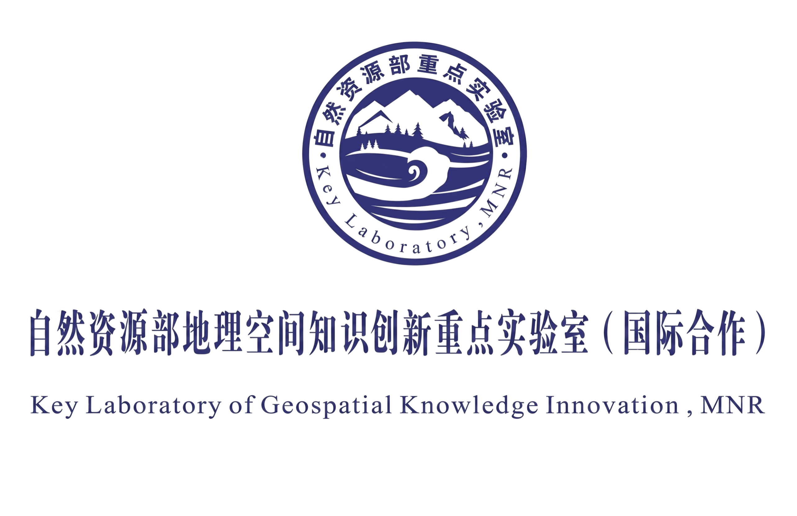 Key Lab Logo