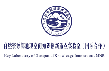 Key Lab Logo