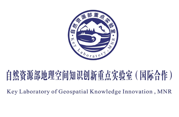 Key Lab Logo