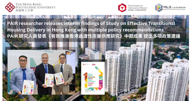 20230830_Prof KK Ling releases interim findings of study