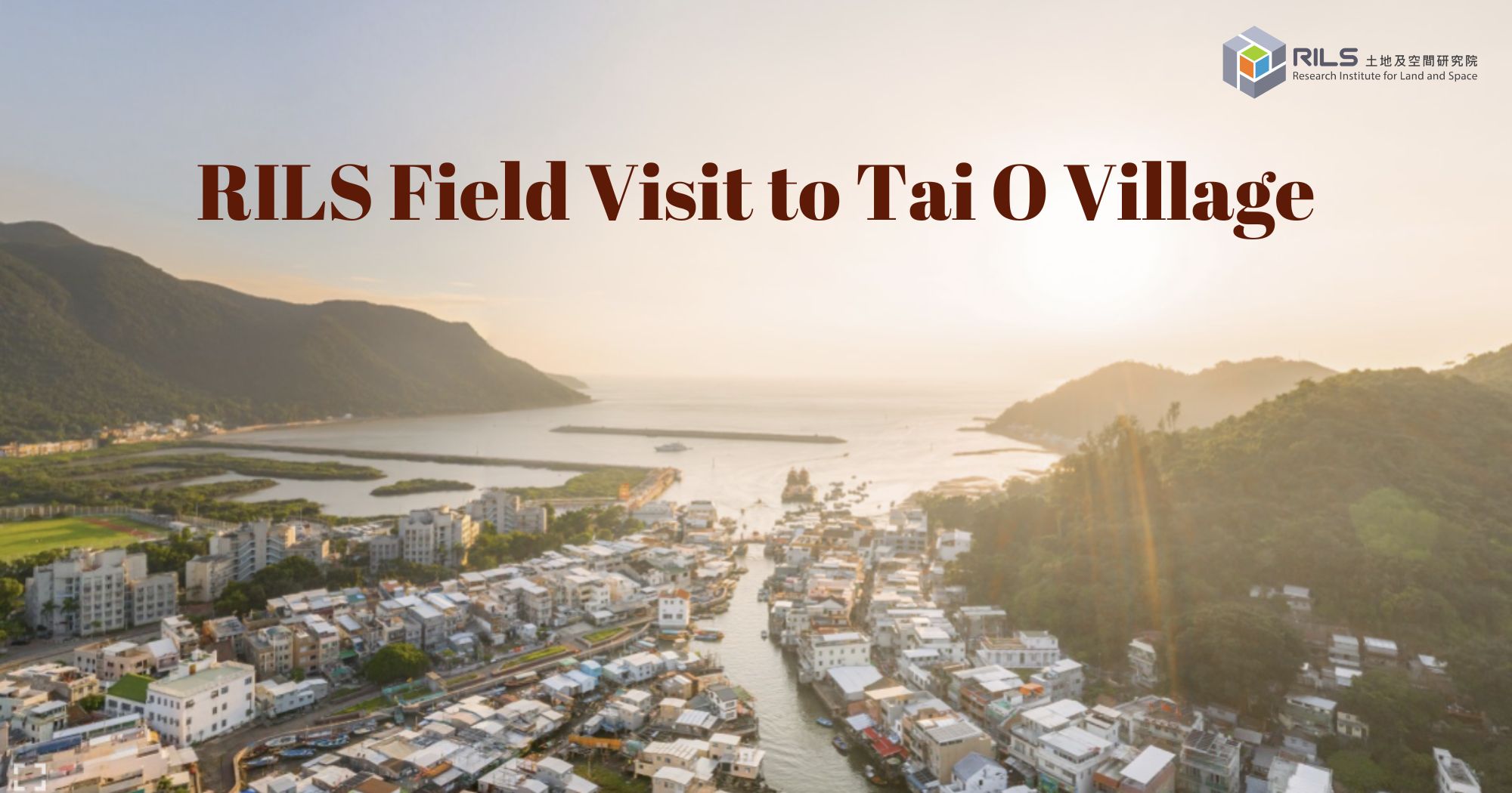 20231102_field visit