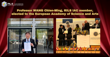 20240415Prof WANG CM elected to the European Academy of Science and ArtsRI