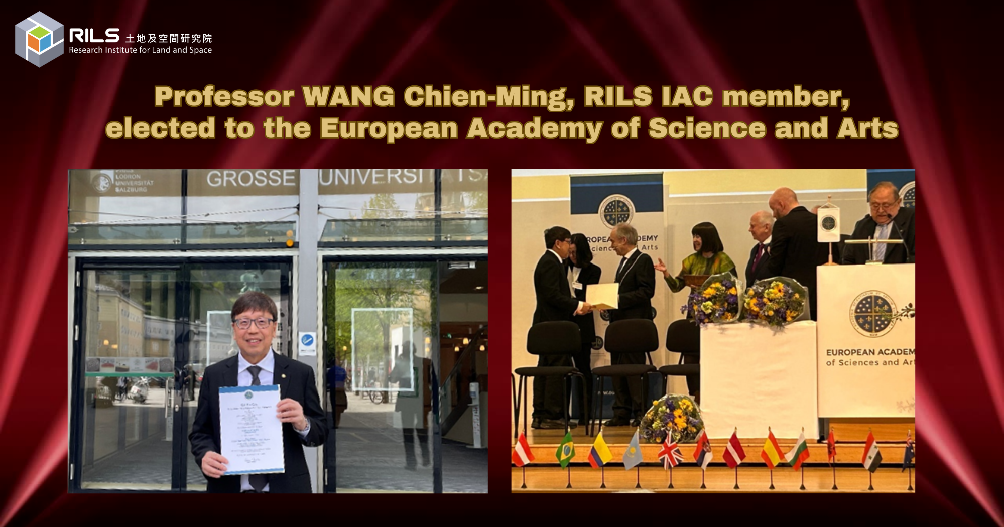 RILS IAC member elected to the European Academy of Science and Arts