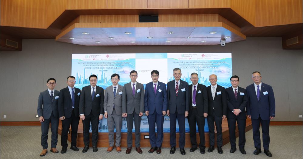 20250912 - MoU Signing Ceremony_Group photo