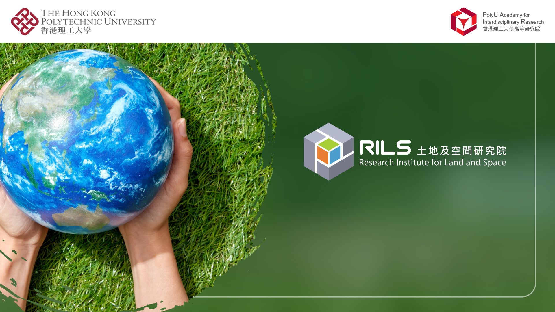 Corporate Video of RILS_cover