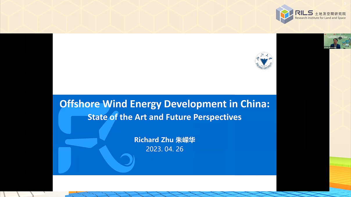 ScreencapIr Prof Richard Zhu