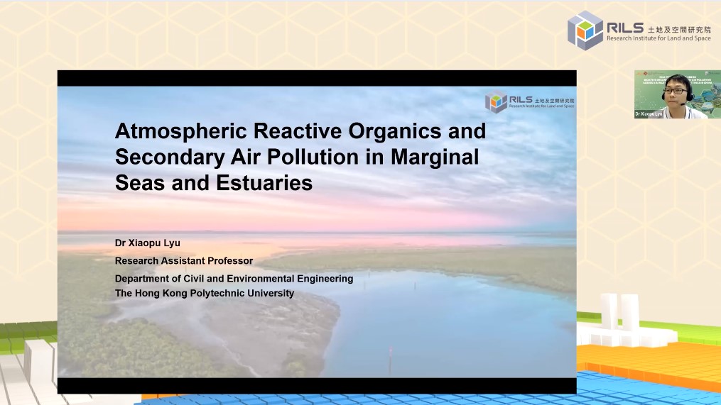 Screenshot_Dr Xiaopu Lyu