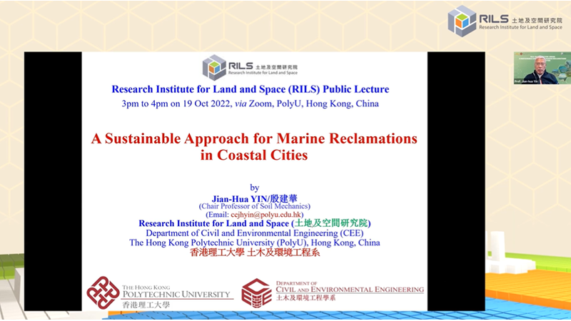 ScreenshotIr Prof Jianhua Yin