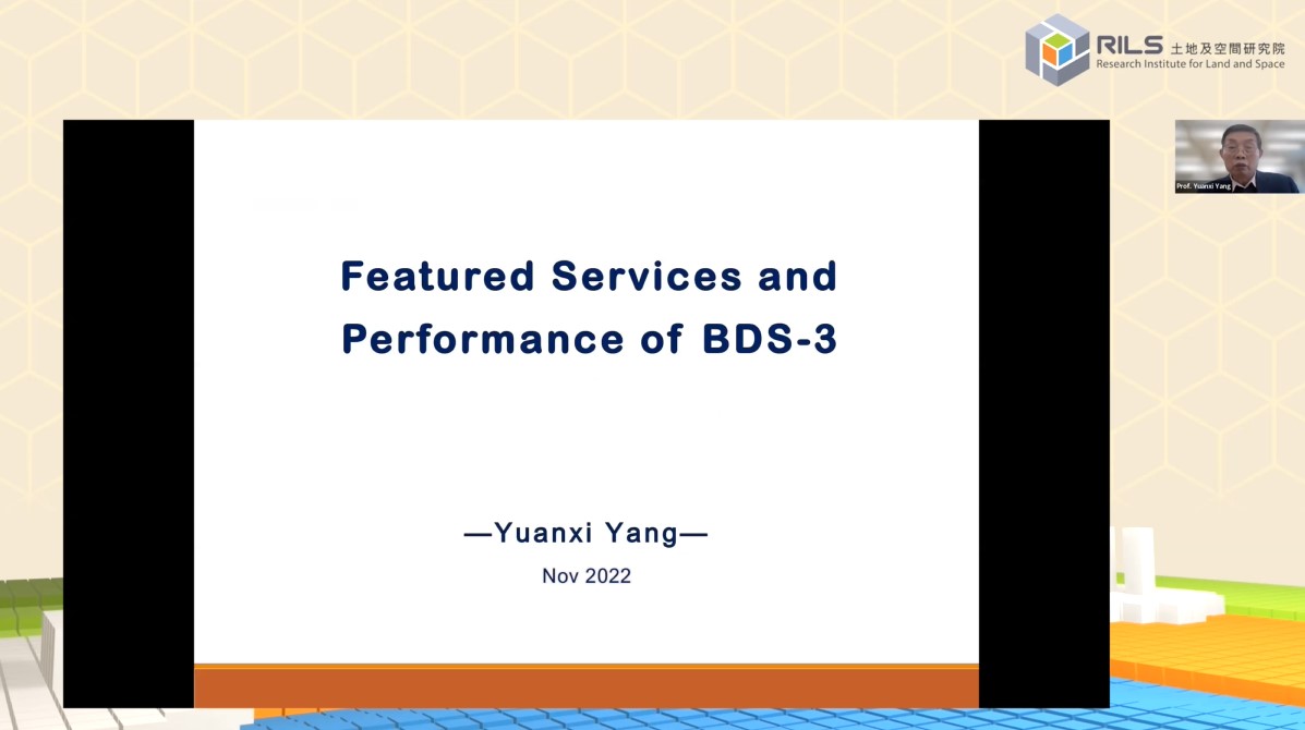 ScreenshotProf Yuanxi Yang