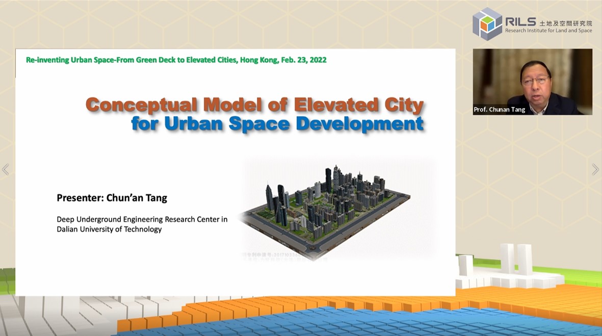 ThumbnailProf Chunan Tang