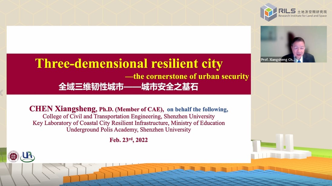 ThumbnailProf Xiangsheng Chen