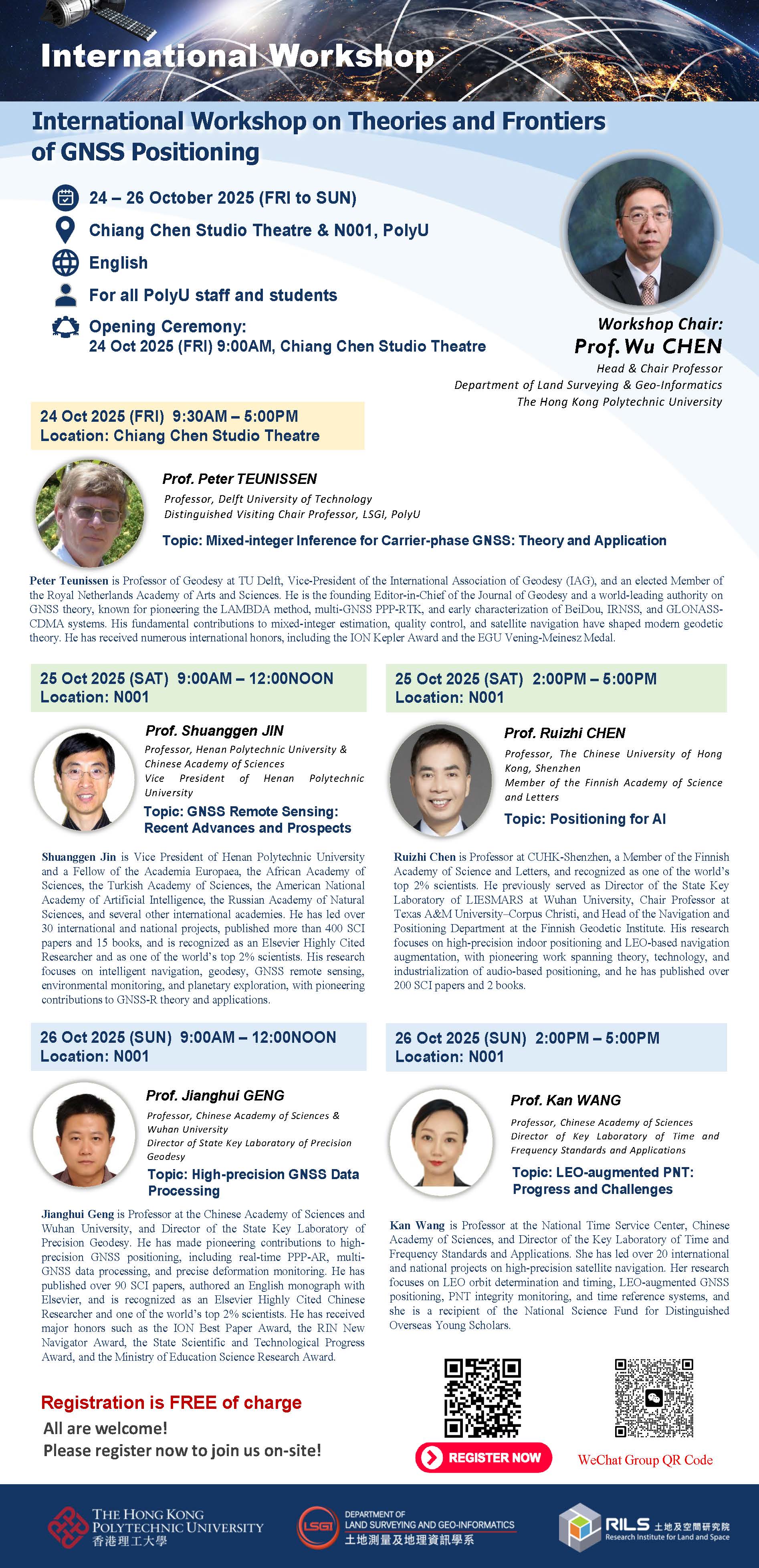 20251024-26 International Workshop - poster