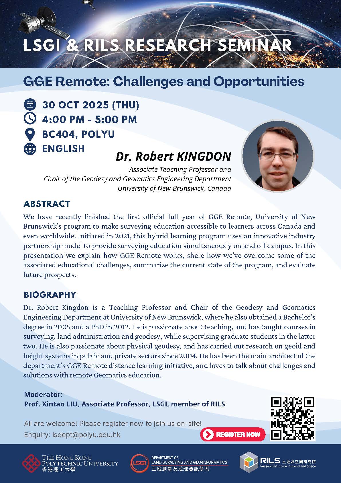 20251030_Event poster