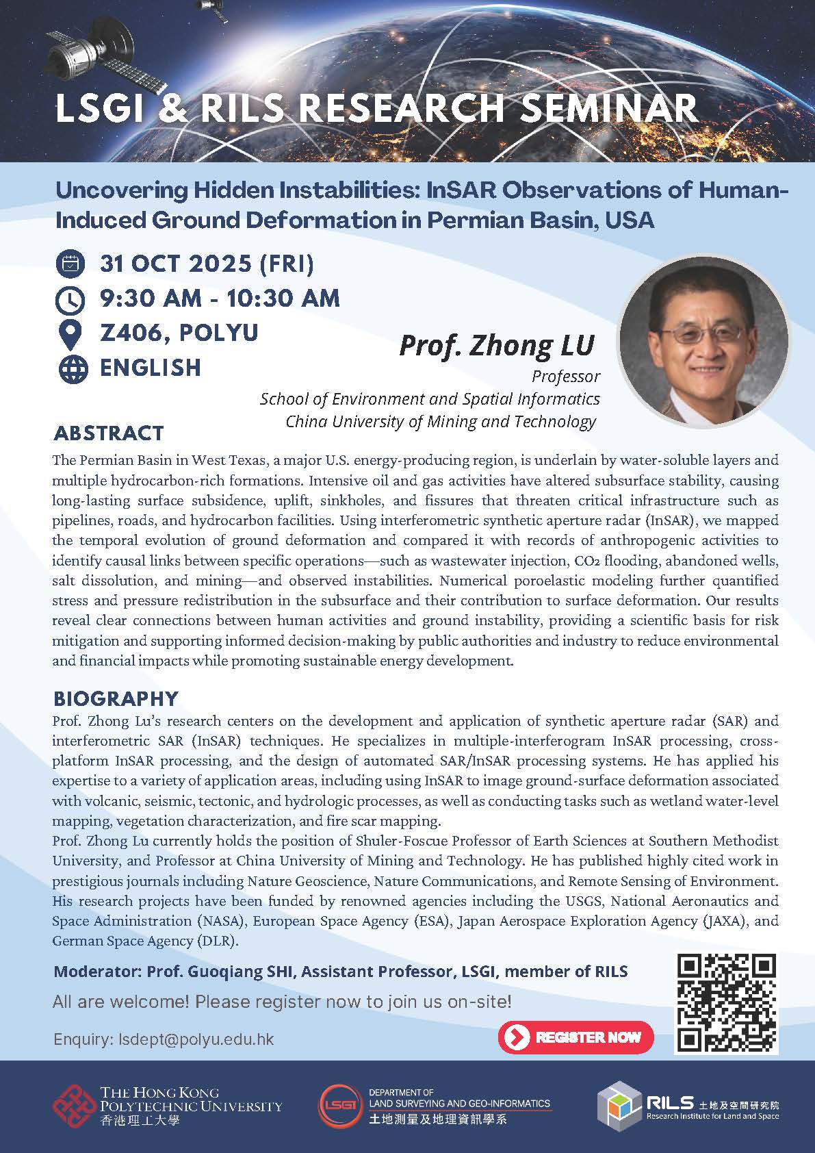 20251031 - Event Poster