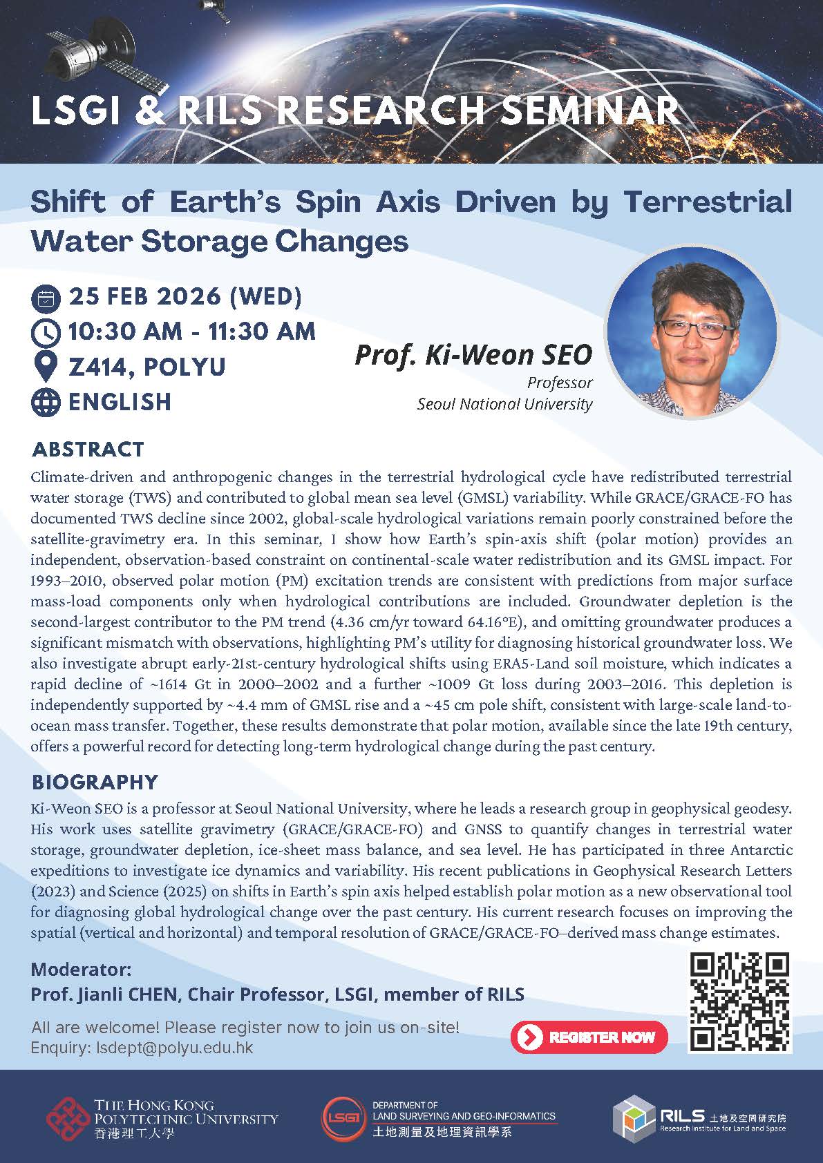 20260225LSGI RILS SeminarPoster