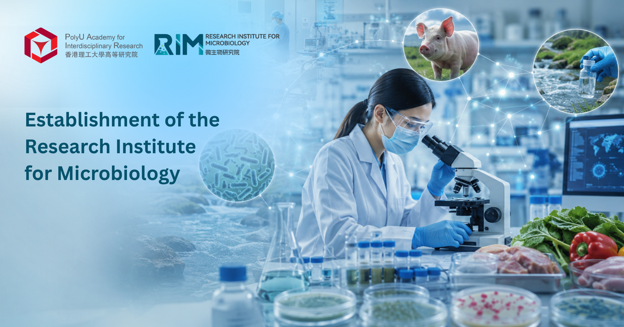 20260901 Establishment of the RIM 2000 x 1050 pxEN