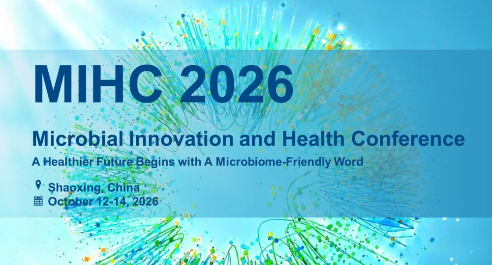 MIHC2026