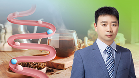 Tea and the gut button