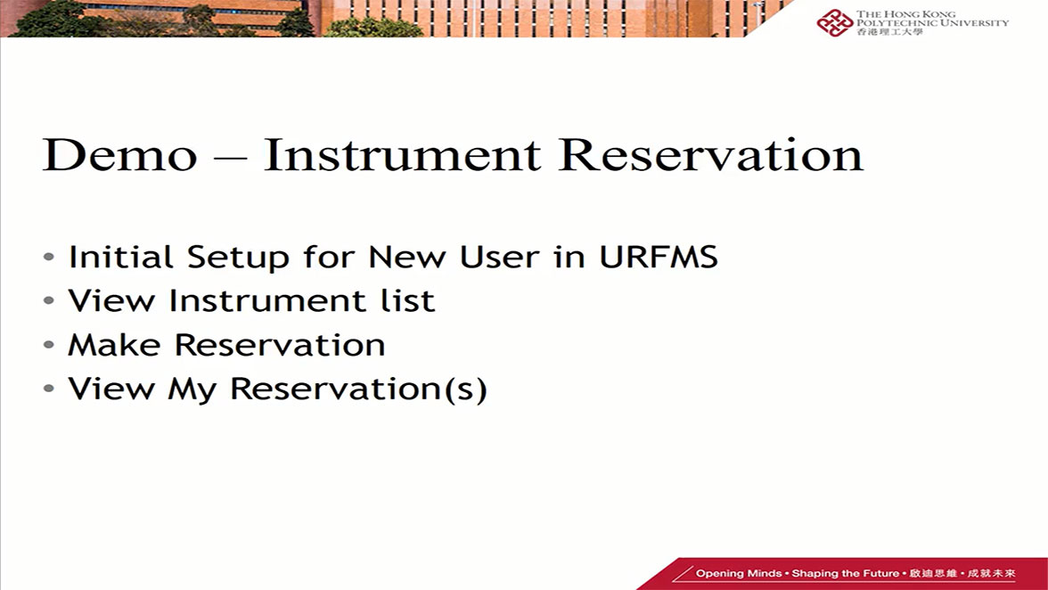 University Research Facility Management System (URFMS) | 研究及創新事務處