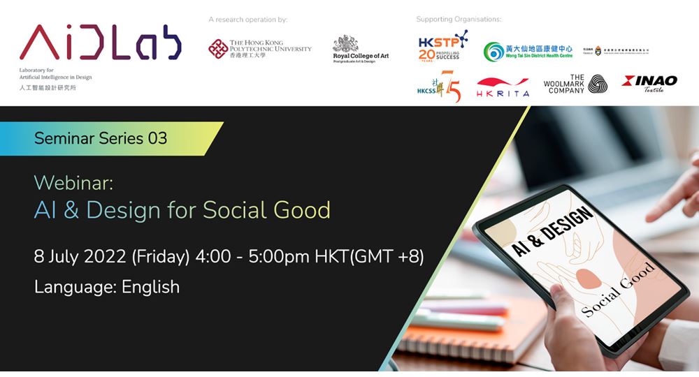 aidlab_webinar
