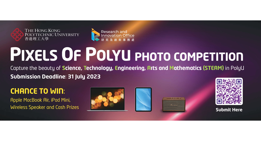 POP_MLM_Banner