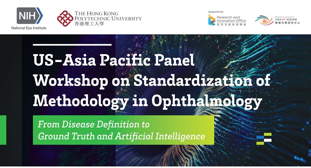 20231121 - Ophthalmology Workshop Podium Foamboard 32in x 17in_OP_page-0001