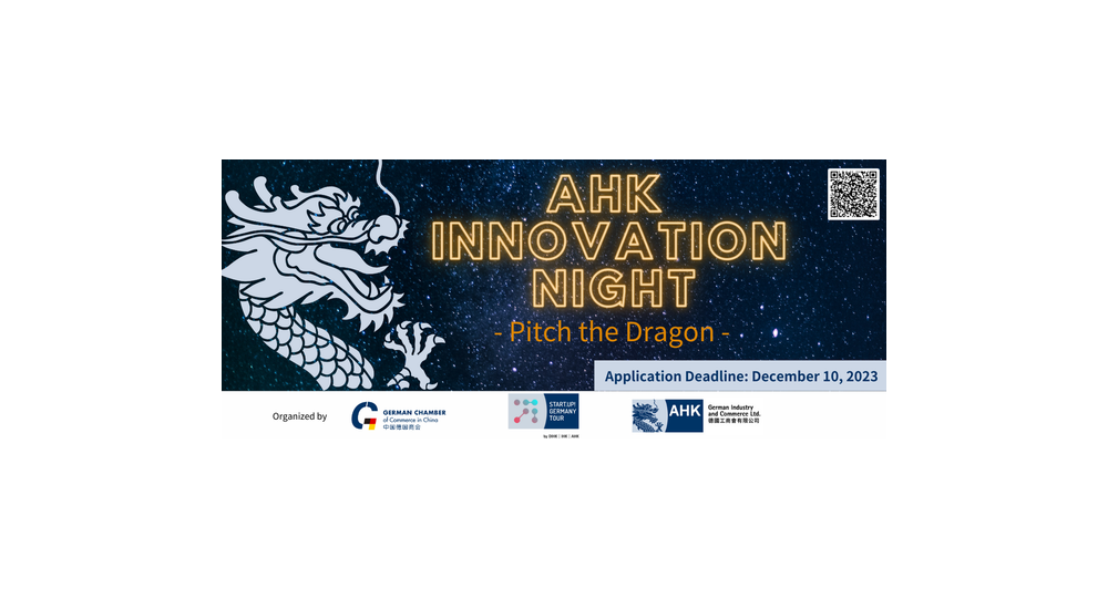 AHK Innovation Night