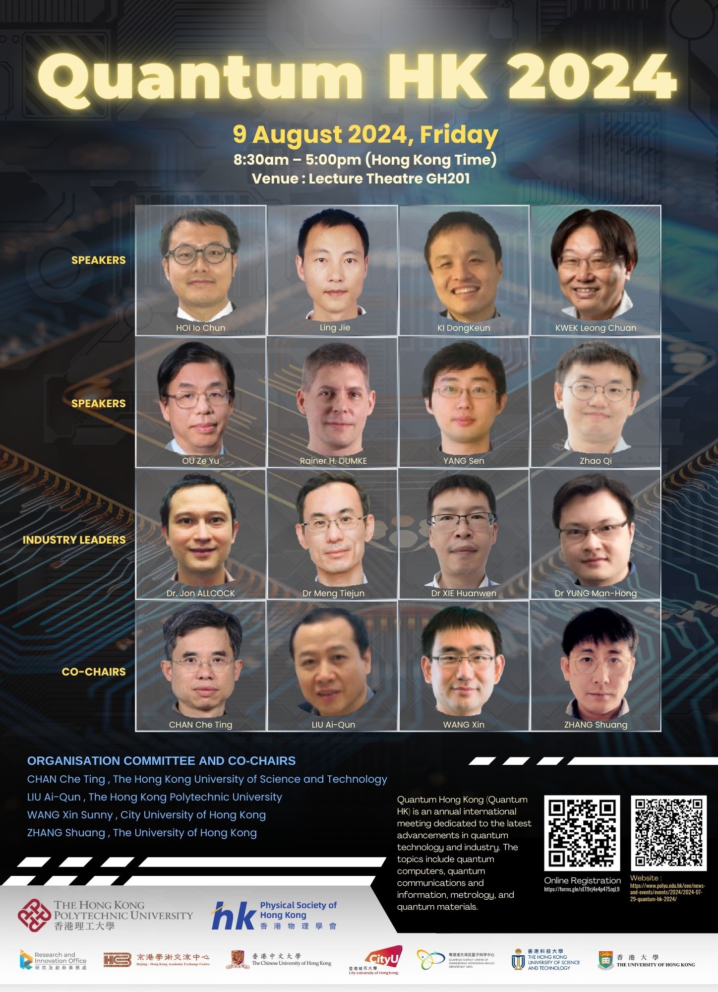 Quantum HK 2024_final64