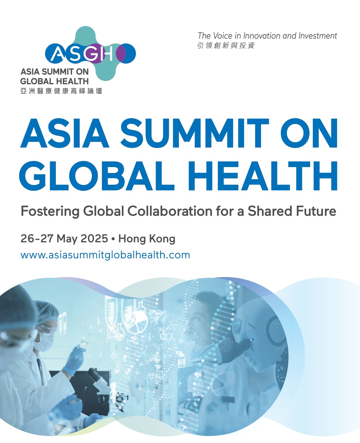 Asia Summit on Global Health 2025 | Research and Innovation Office
