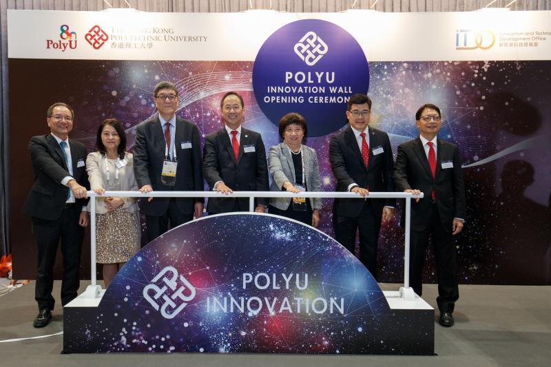 Innovation Wall recognises achievement of PolyU inventors | Research ...