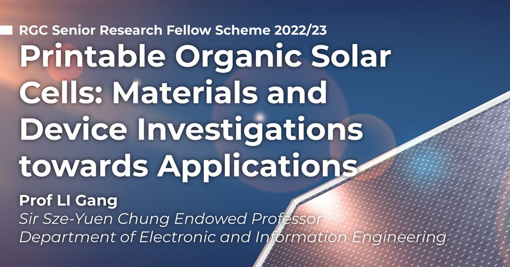 PolyUs Three Researchers Awarded RGC Senior Research Fellow Scheme-04