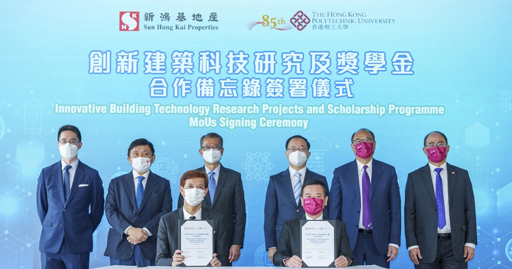 20221118 - SHK02