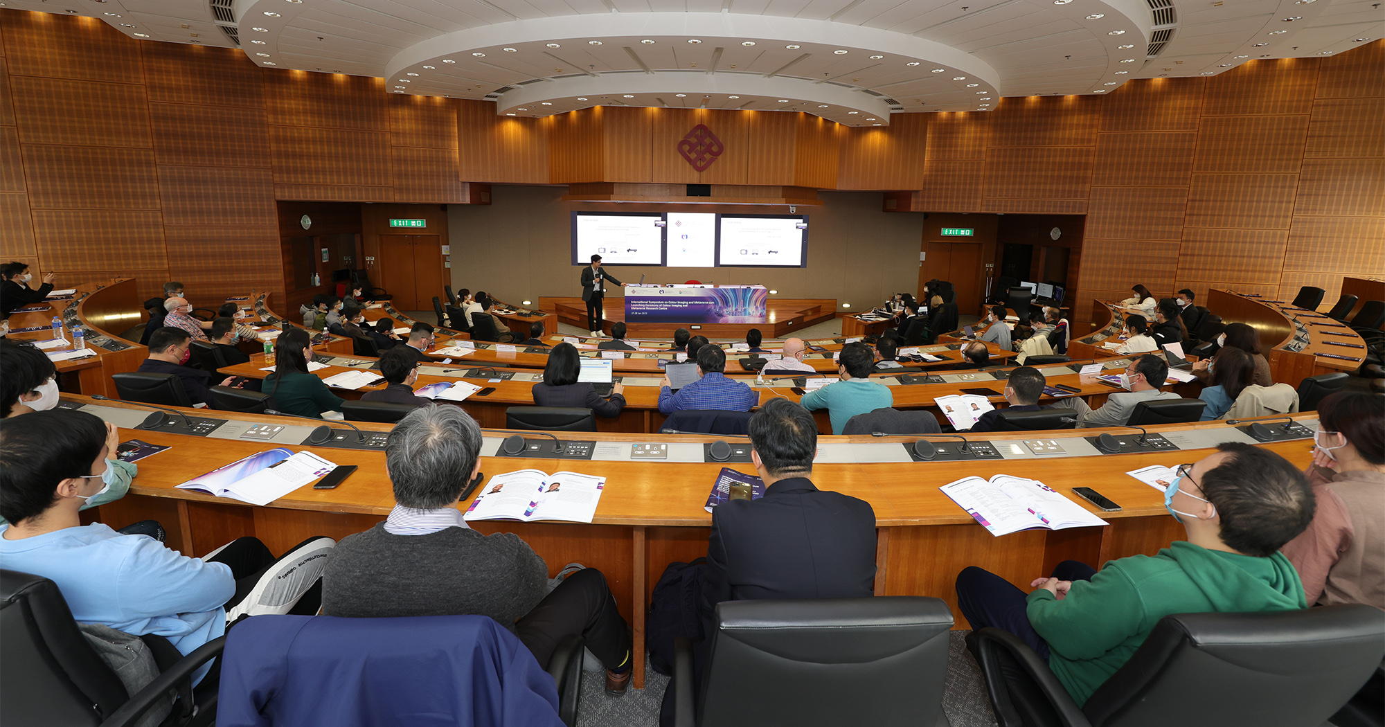 International Scholars and Professionals Shared Advanced Metaverse ...
