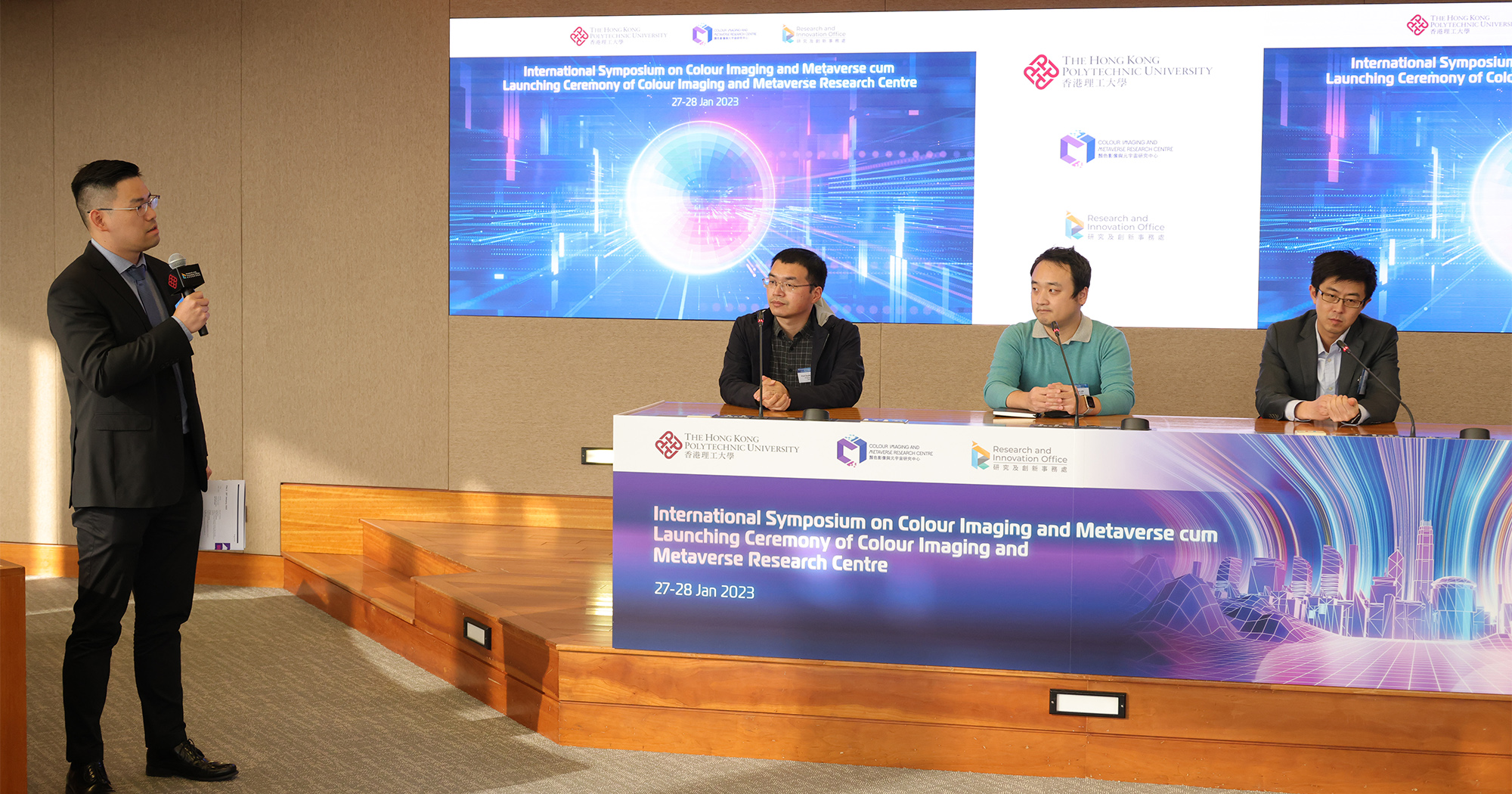 International Scholars and Professionals Shared Advanced Metaverse ...