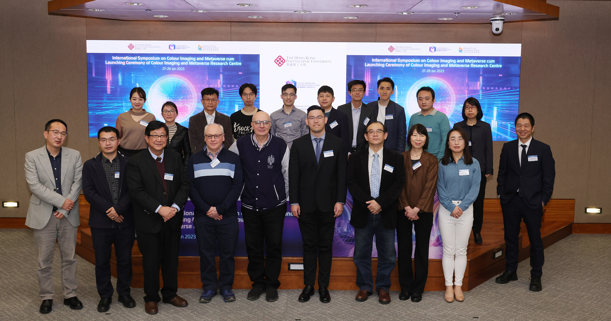 International Scholars and Professionals Shared Advanced Metaverse ...